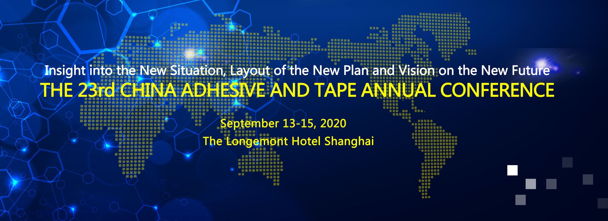 The 23rd China Adhesive and Tape Annual Conference Preliminary Programme