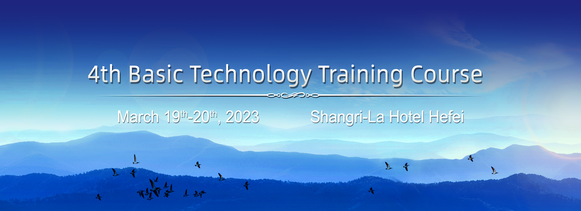 4th Basic Technology Training Course