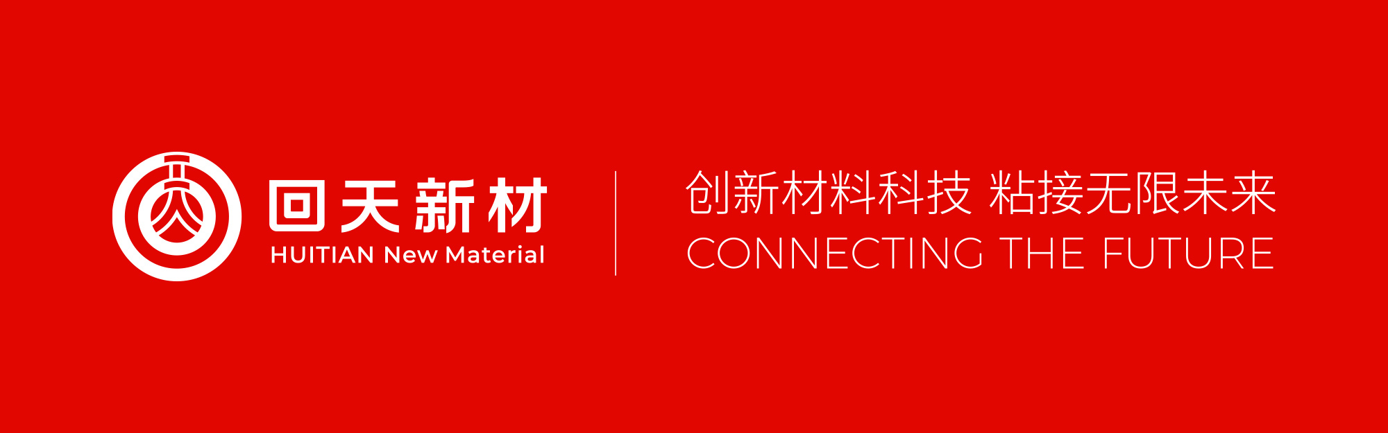 广告12