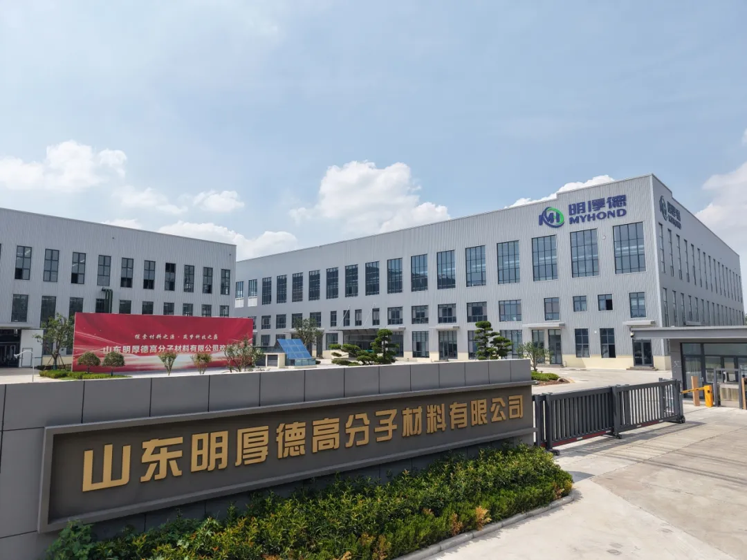  国产破局!国内万吨级苯氧树脂万吨级生产线投产，性能超越进口， 价格直降60%