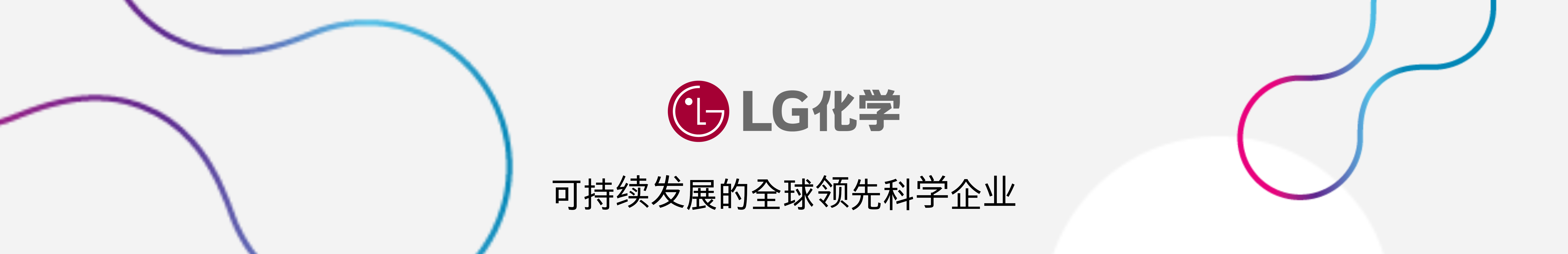 广告中3
