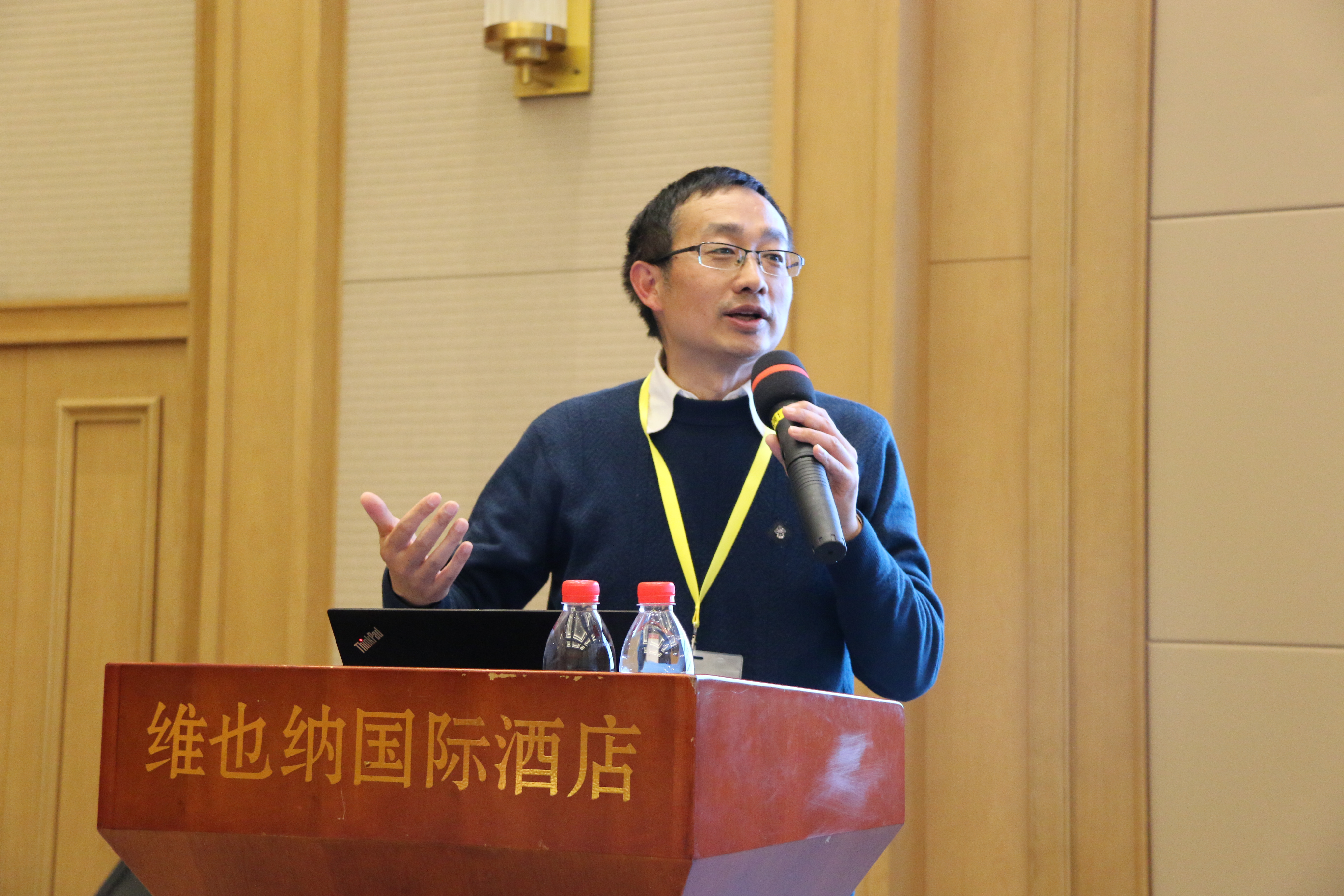 沃特世科技（上海）有限公司中国区首席科学家李润明 (1).JPG