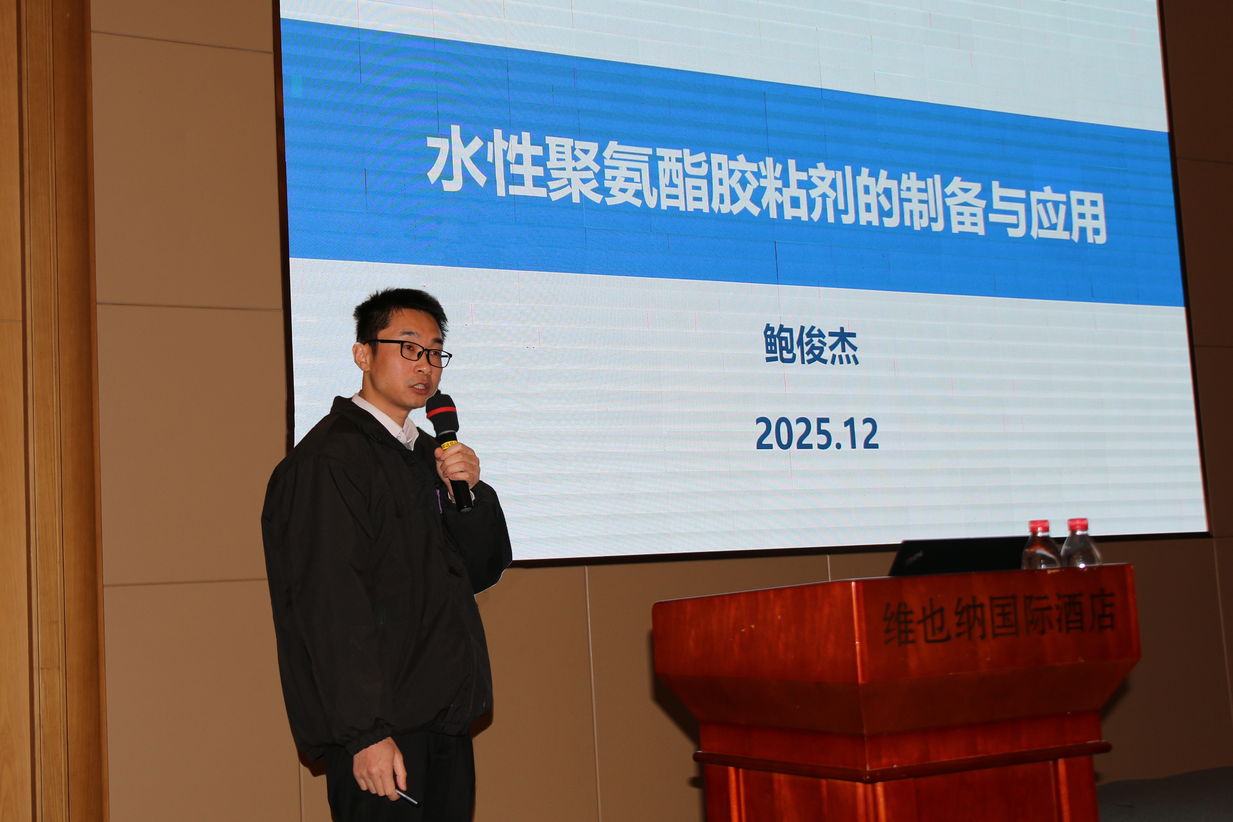 安徽大学鲍俊杰副教授 (2).jpg