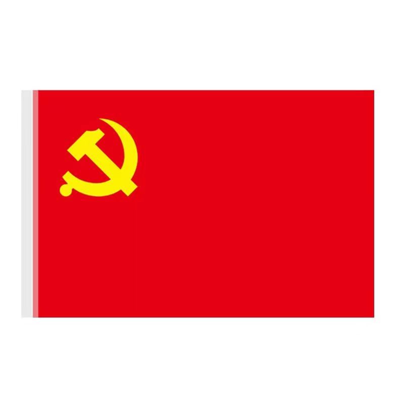 中国国际跨国公司促进会常务副会长张笑宇接受纪律审查和监察调查